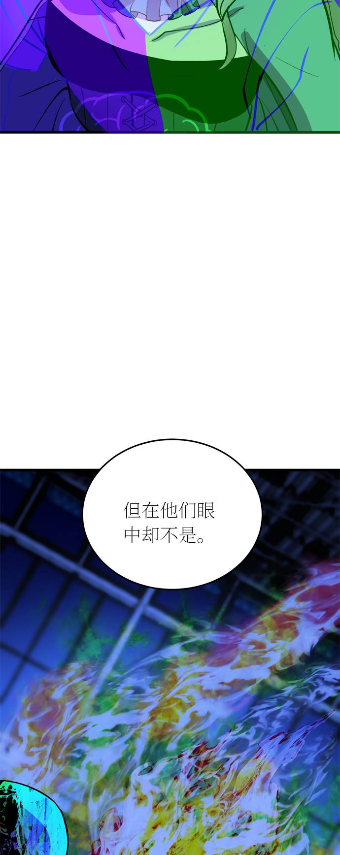 第44话78