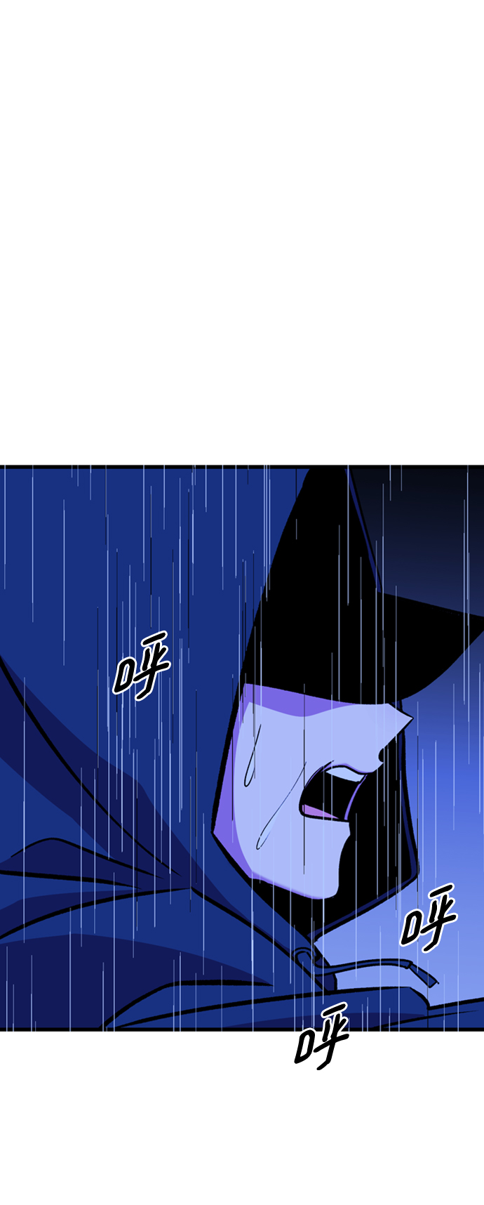 第46话1