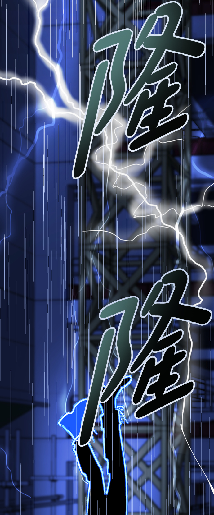 第46话10
