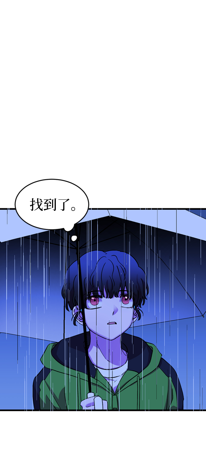 第46话109