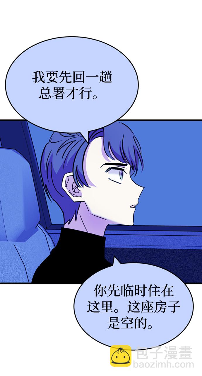 第46话112