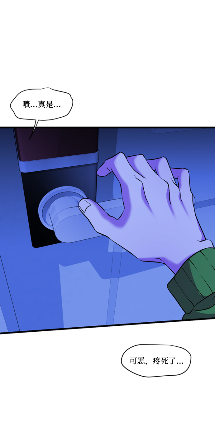 第46话114