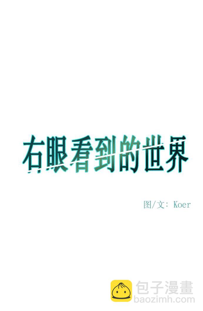 第46话22