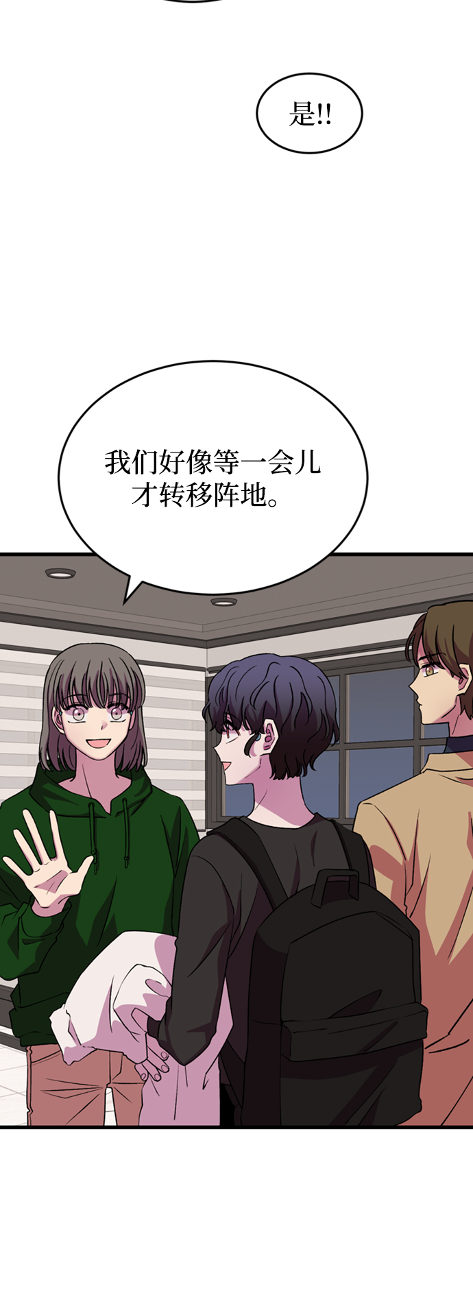 第46话26