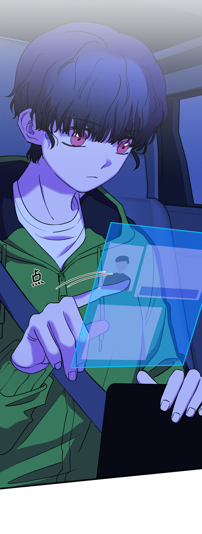 第46话29