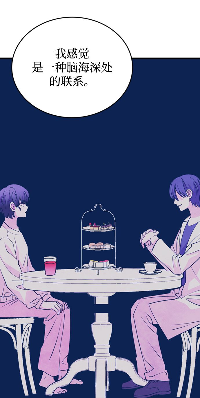 第46话32