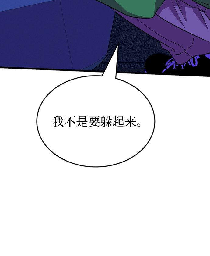第46话49