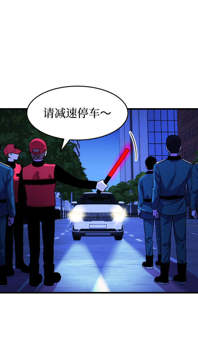 第46话55