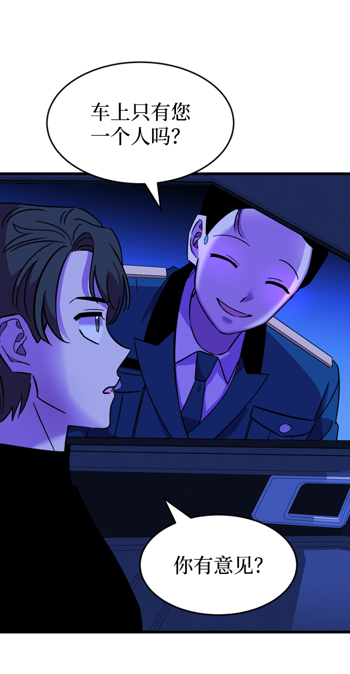 第46话58