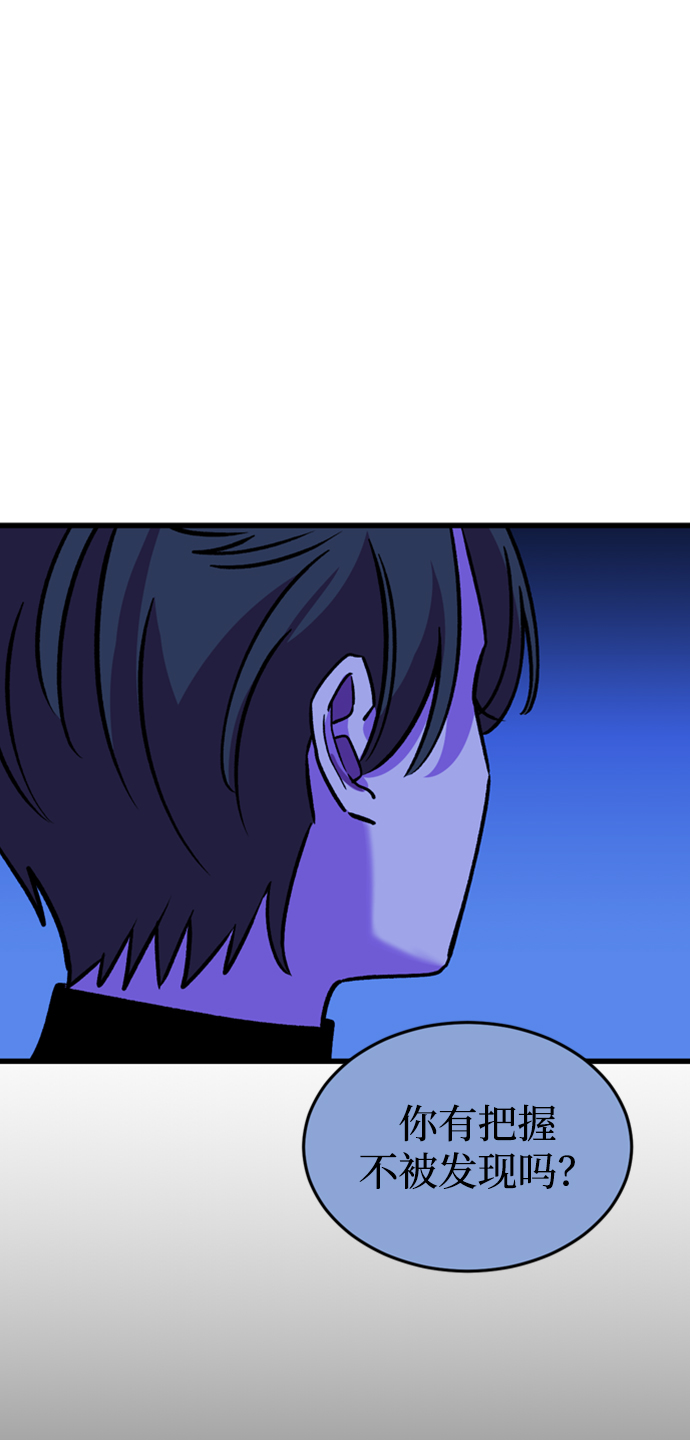 第46话60