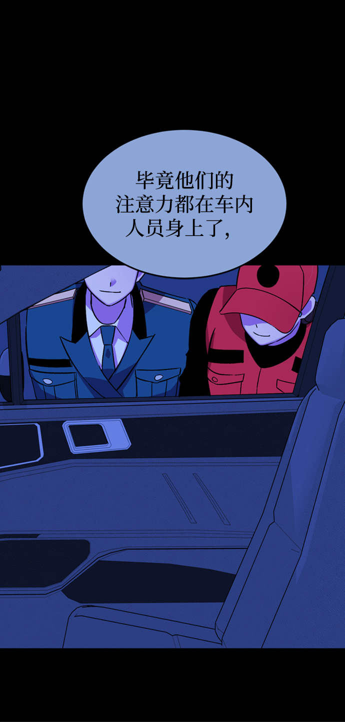第46话63