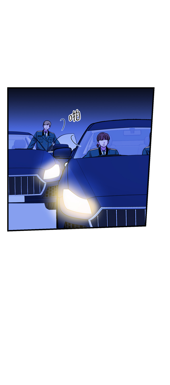 第46话75