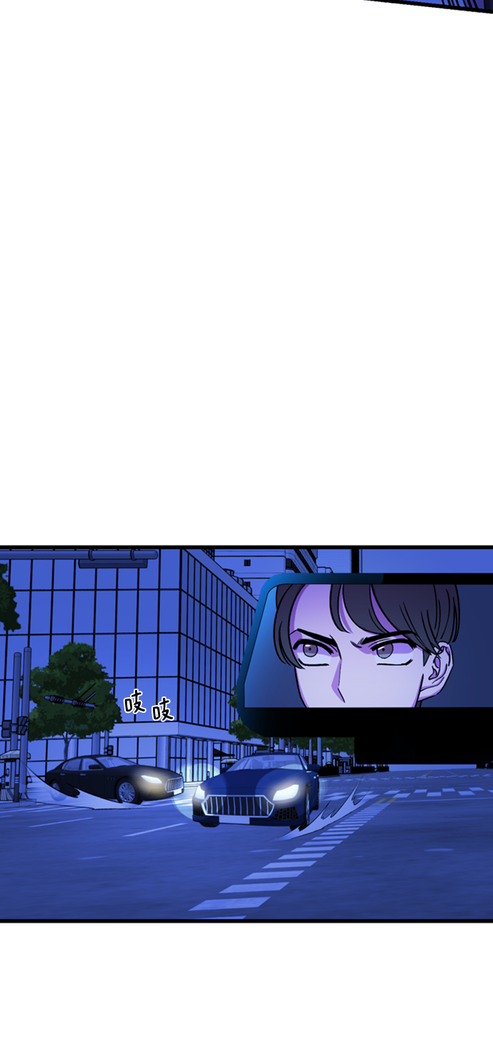 第46话77
