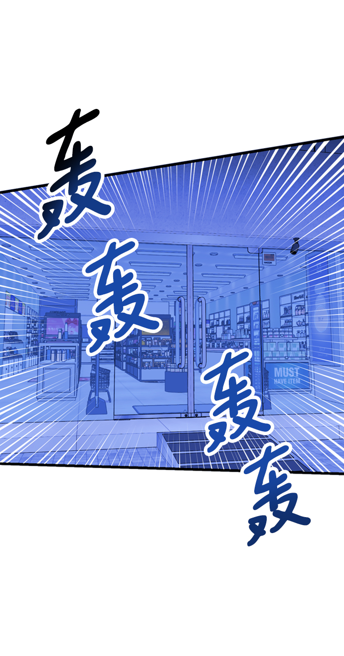 第46话80