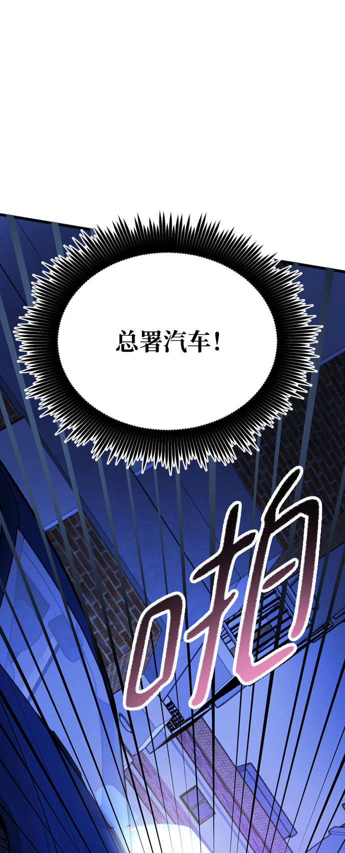 第46话93