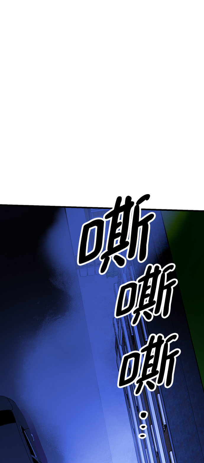第46话96