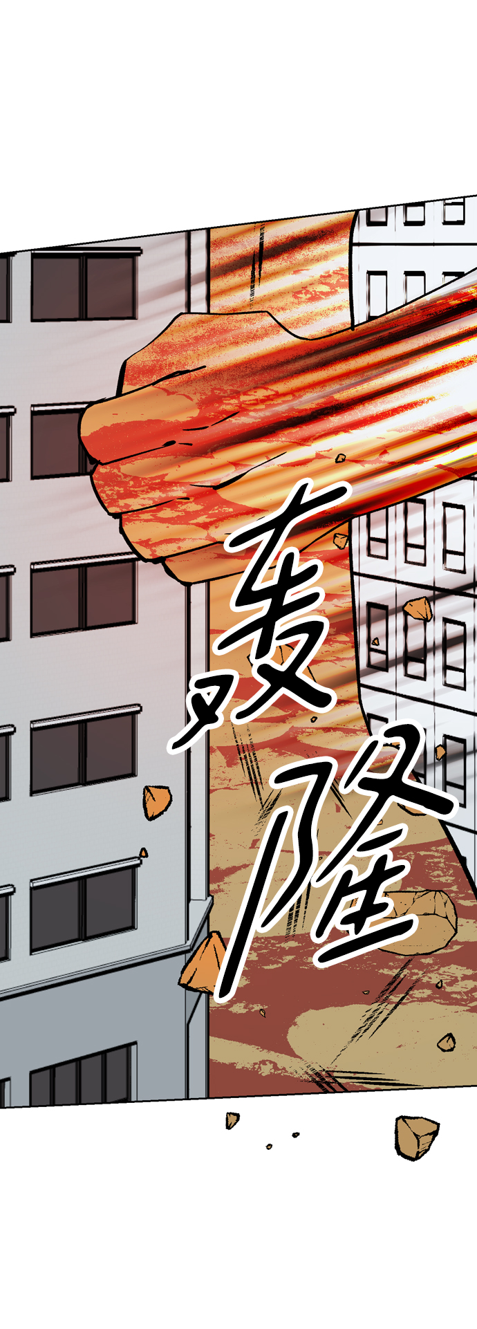 第58话92