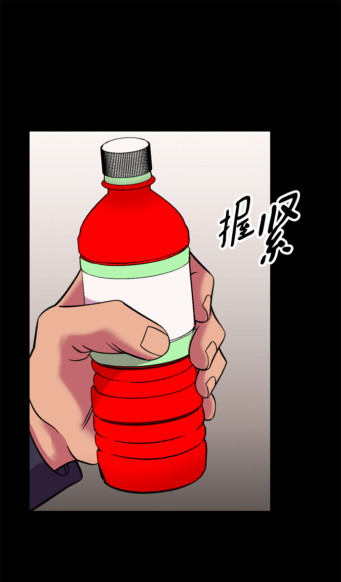 第63话14