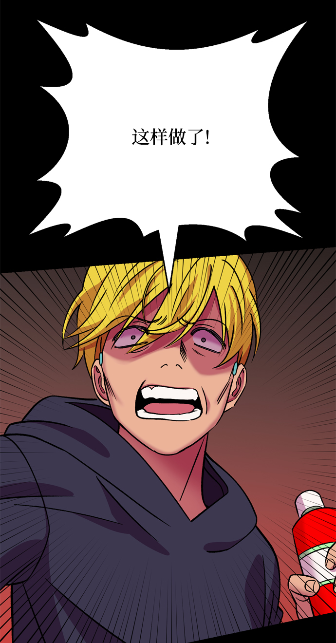 第63话15