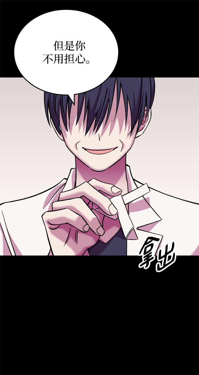 第63话27