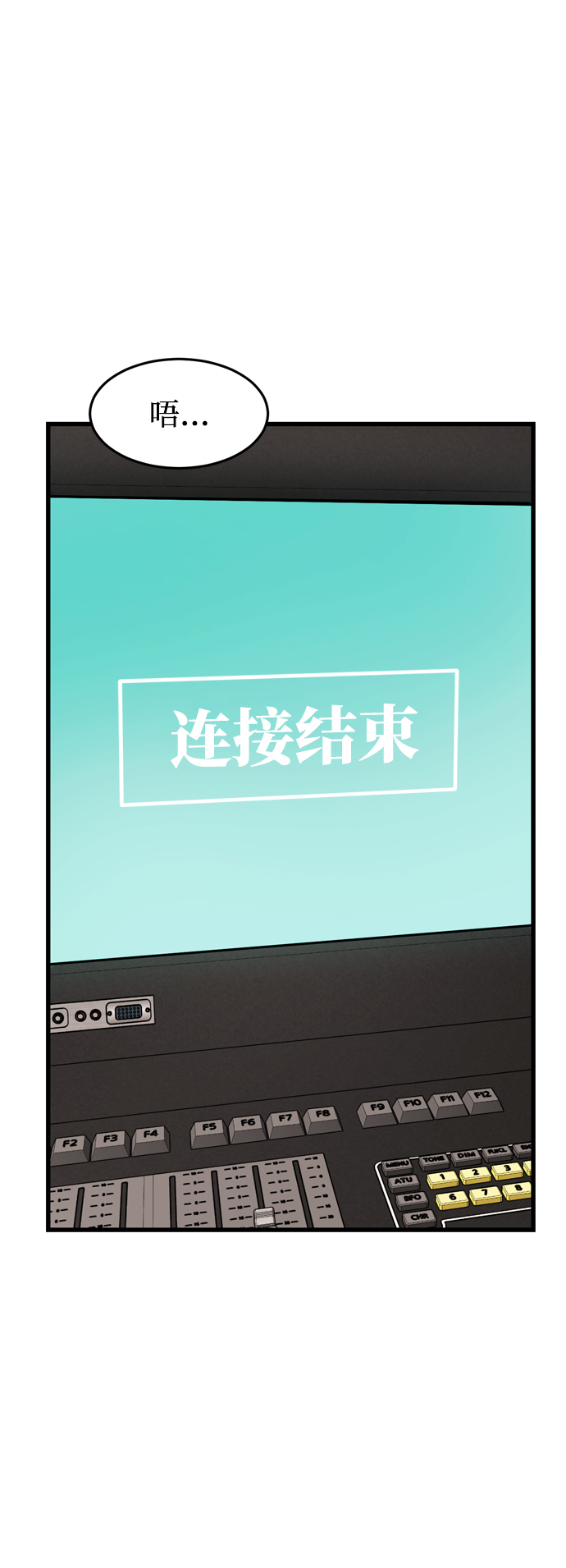 第63话79
