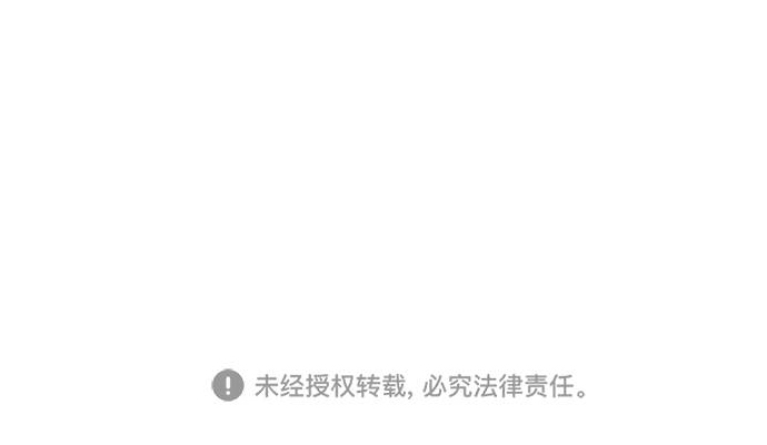 第63话84