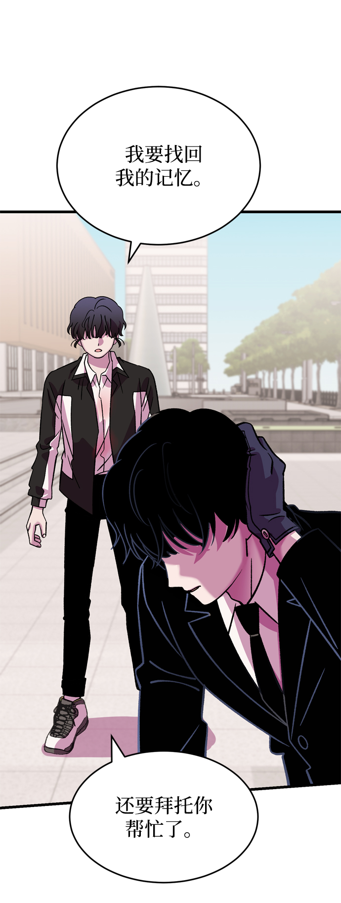 第70话21