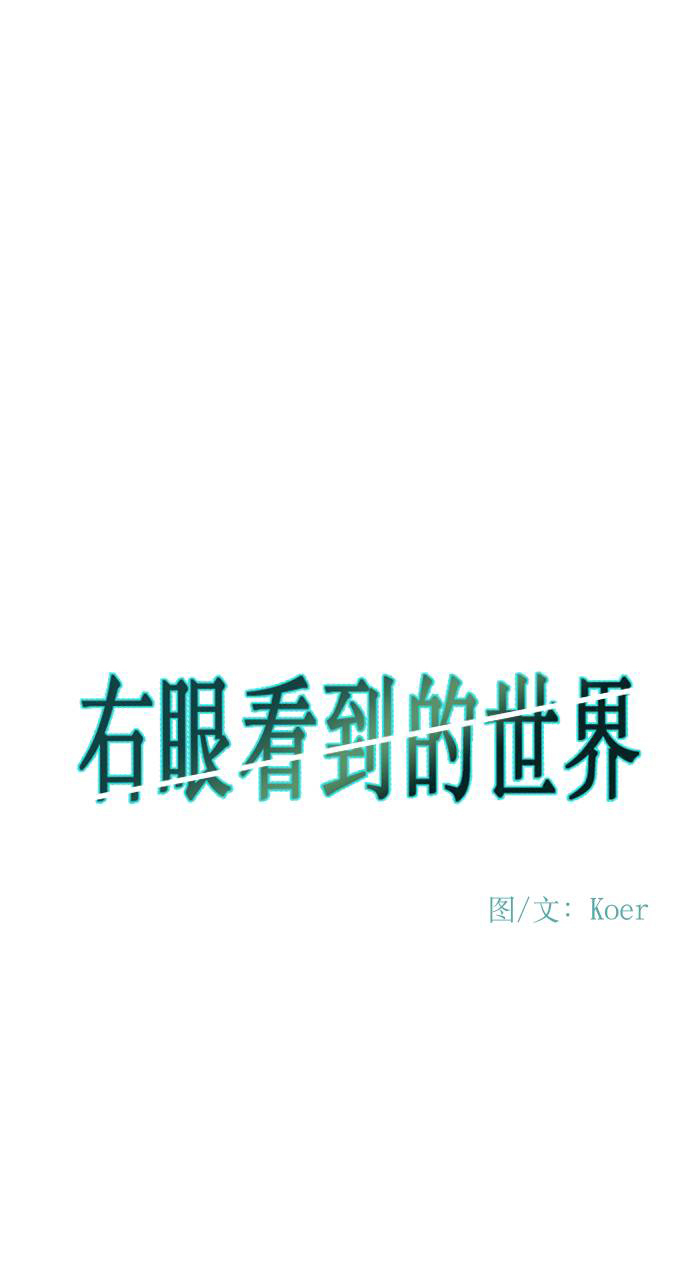 第70话25