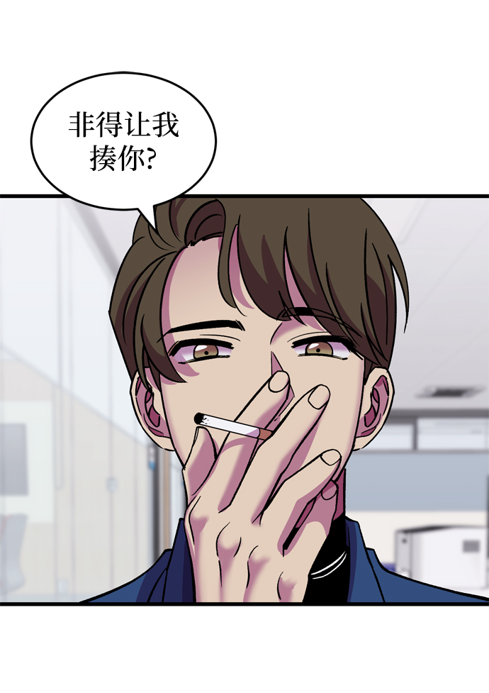 第70话28