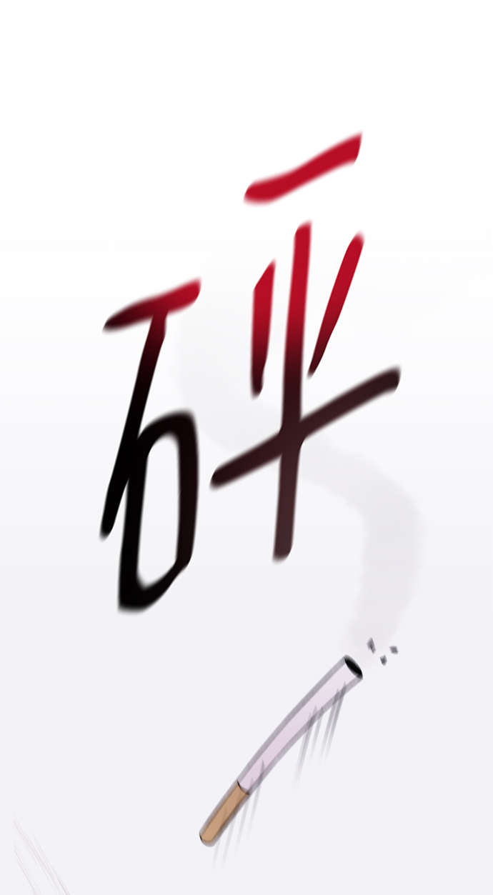 第70话29