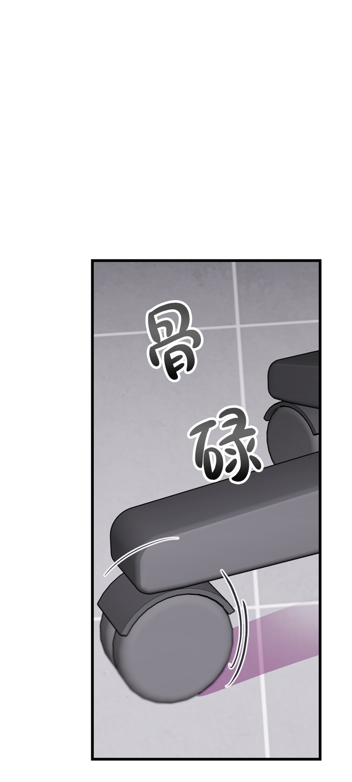 第70话32