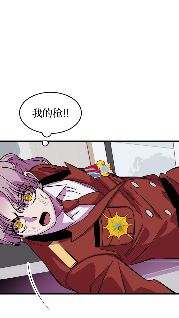 第70话45