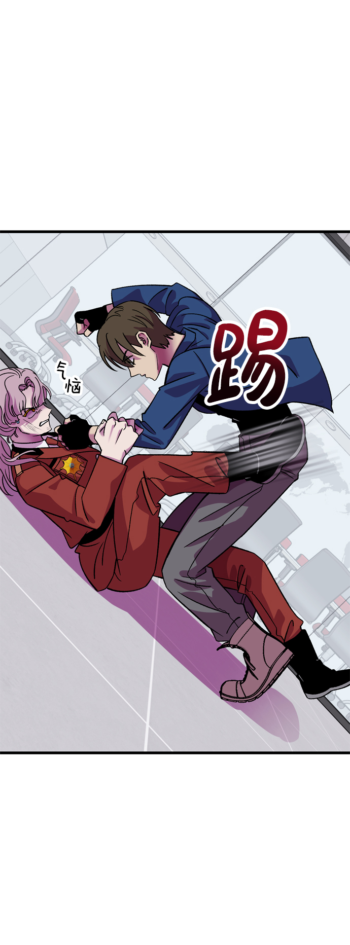 第70话48