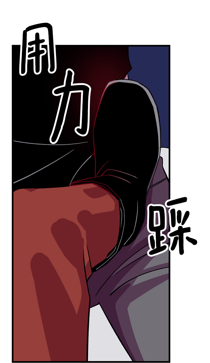 第70话53