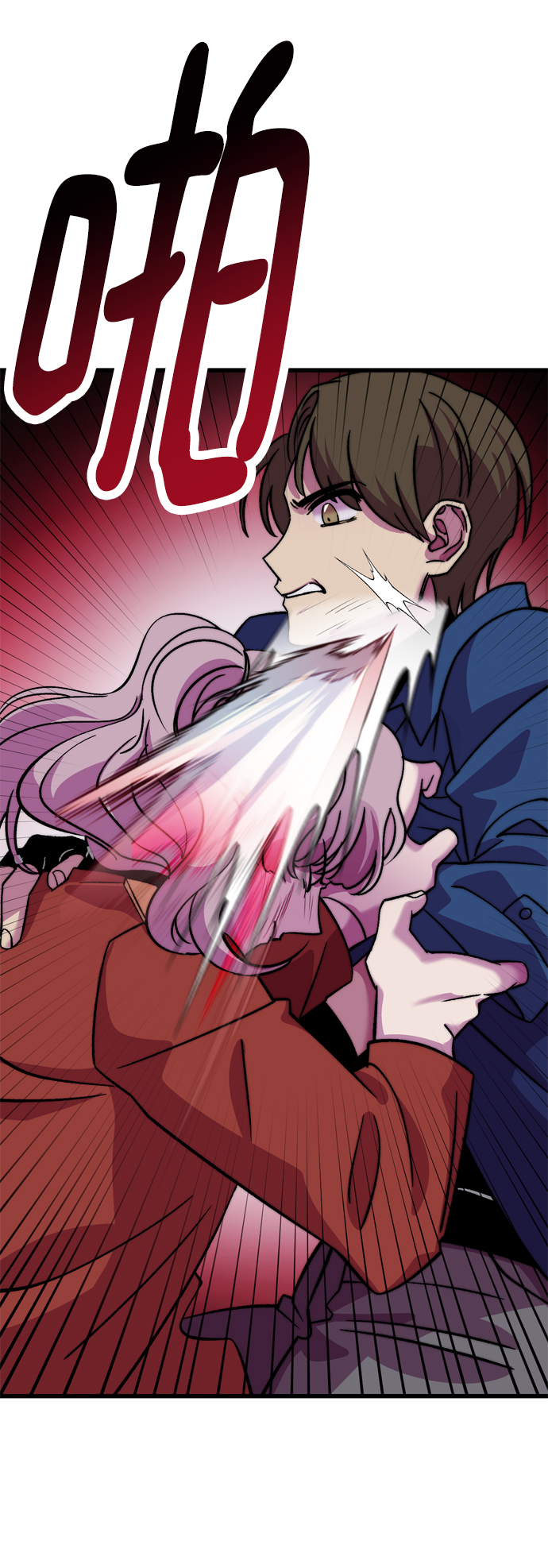 第70话56