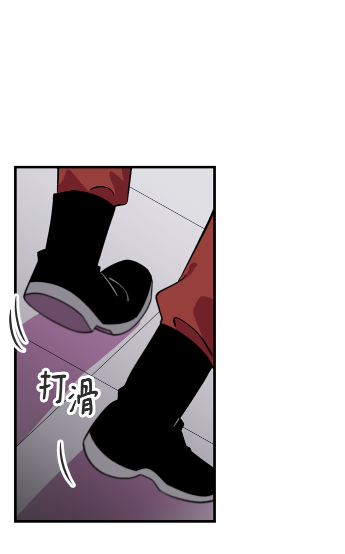 第70话58