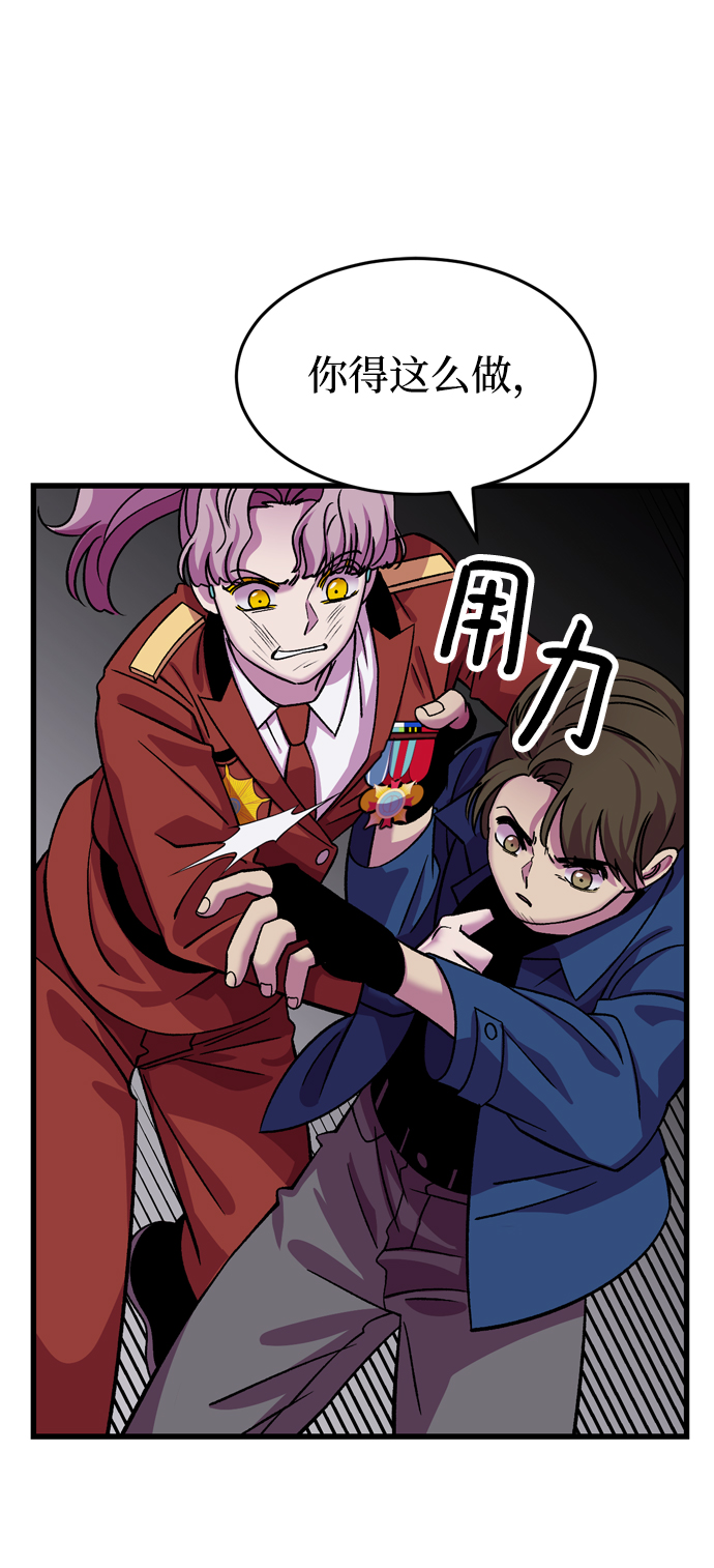 第70话61