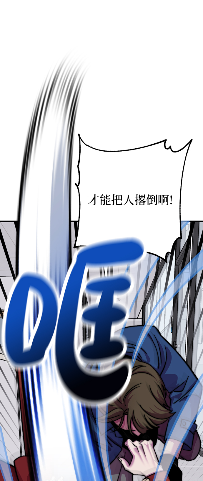 第70话62