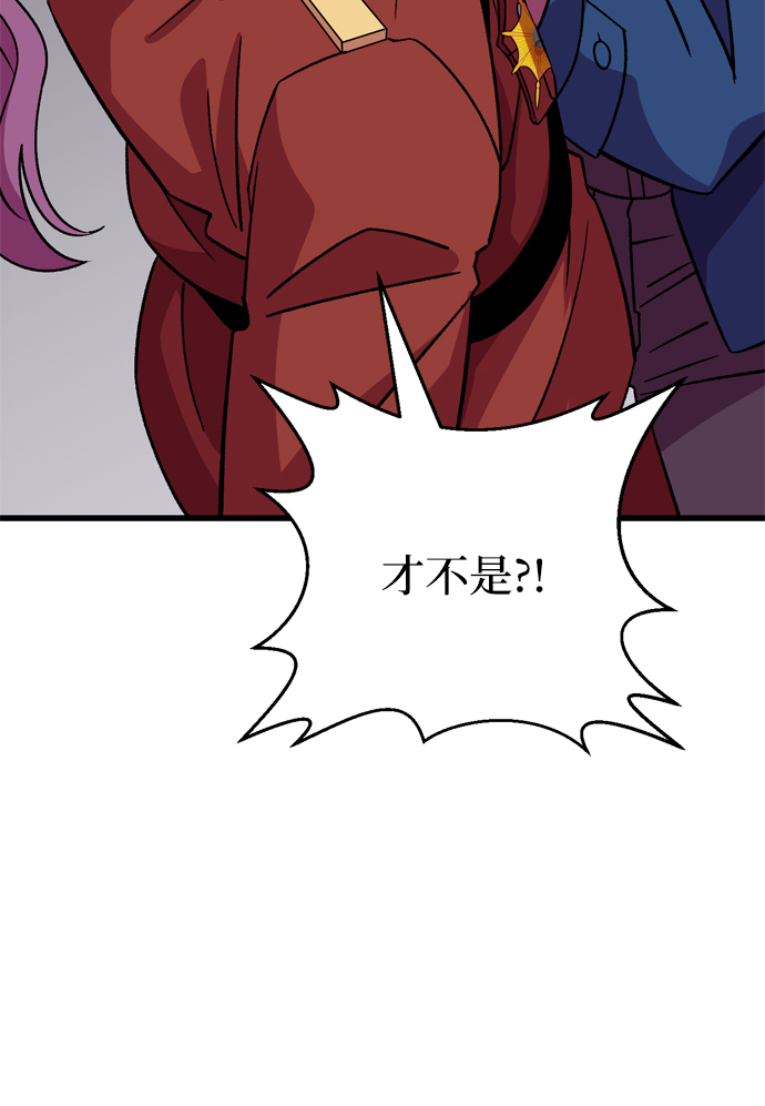 第70话66