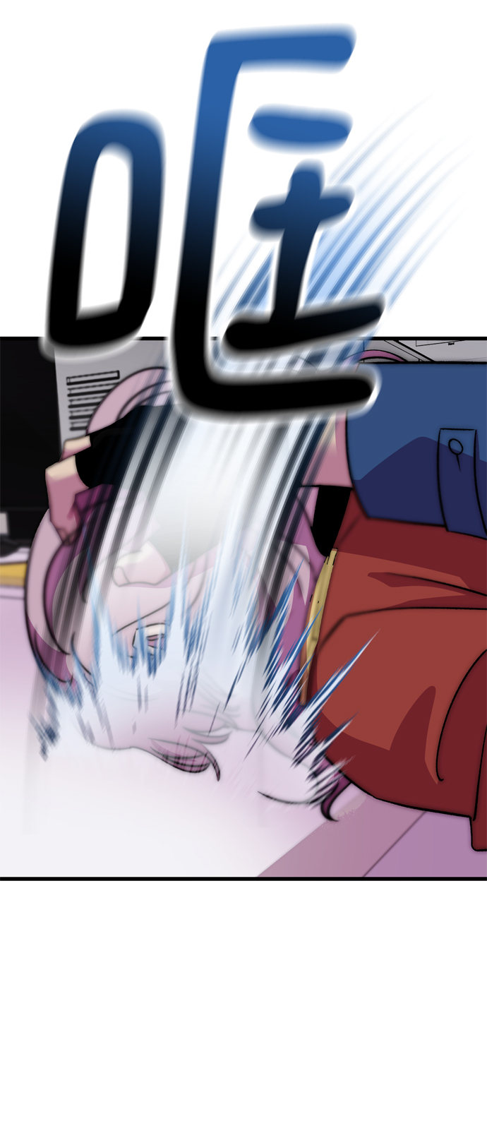 第70话68