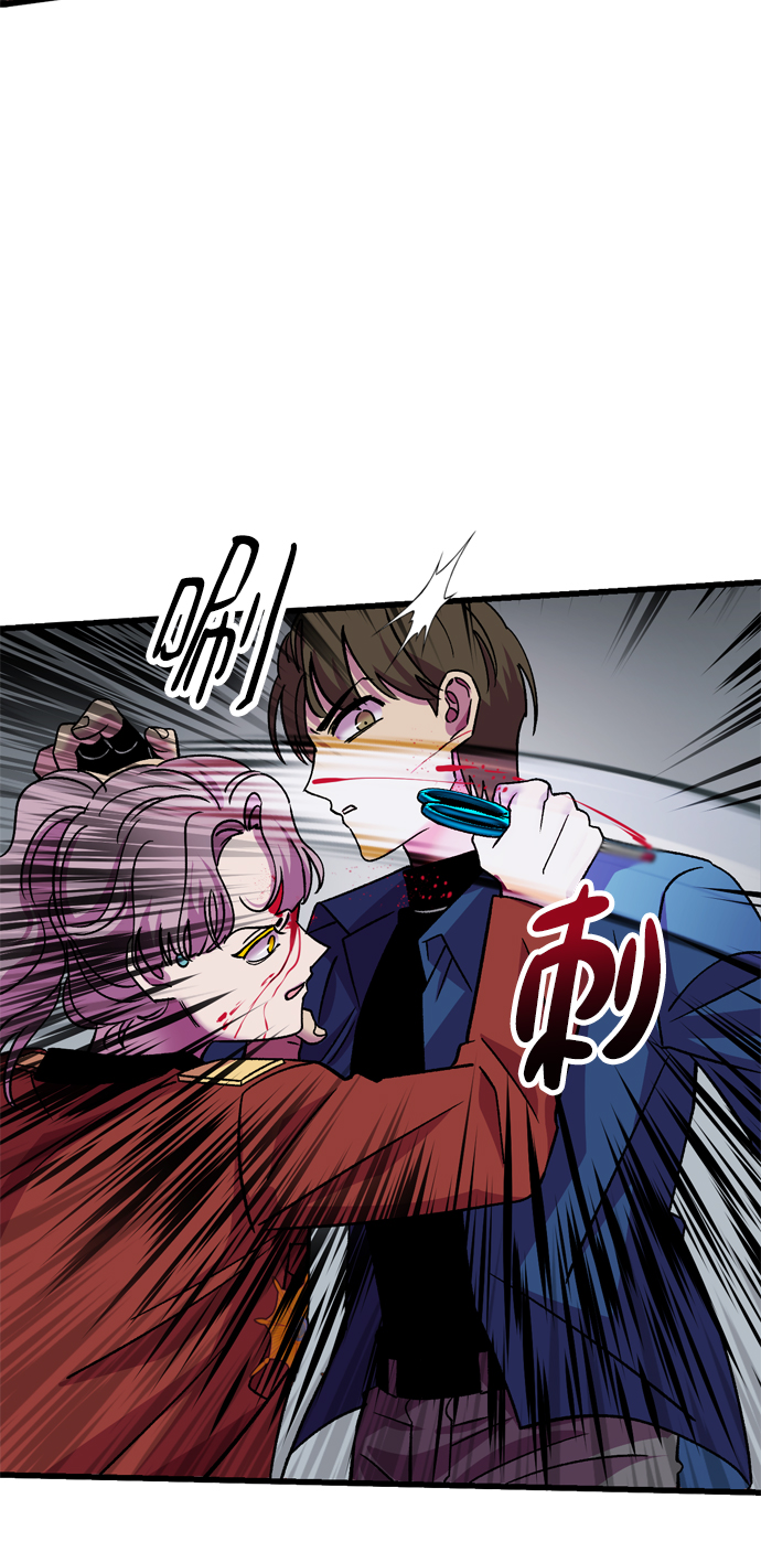 第70话74