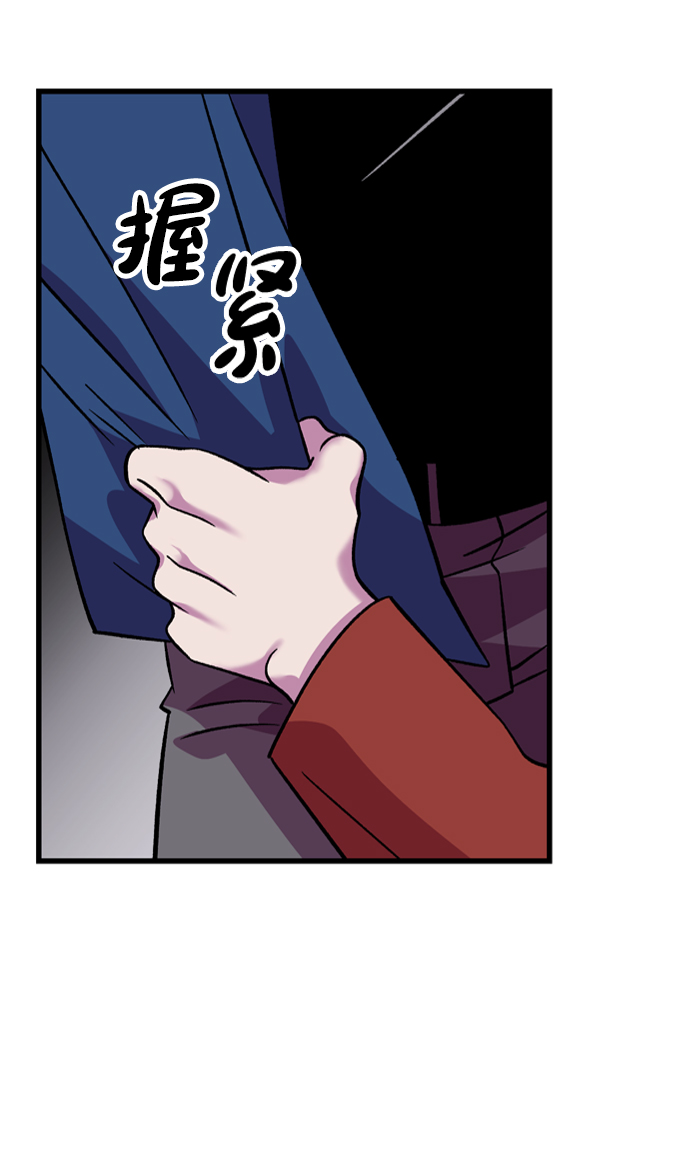 第71话60