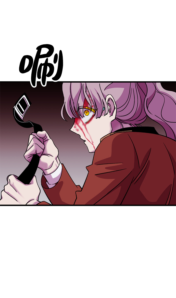 第71话64