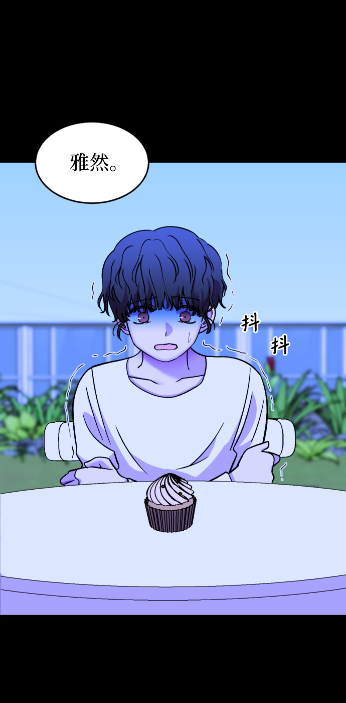 第74话53