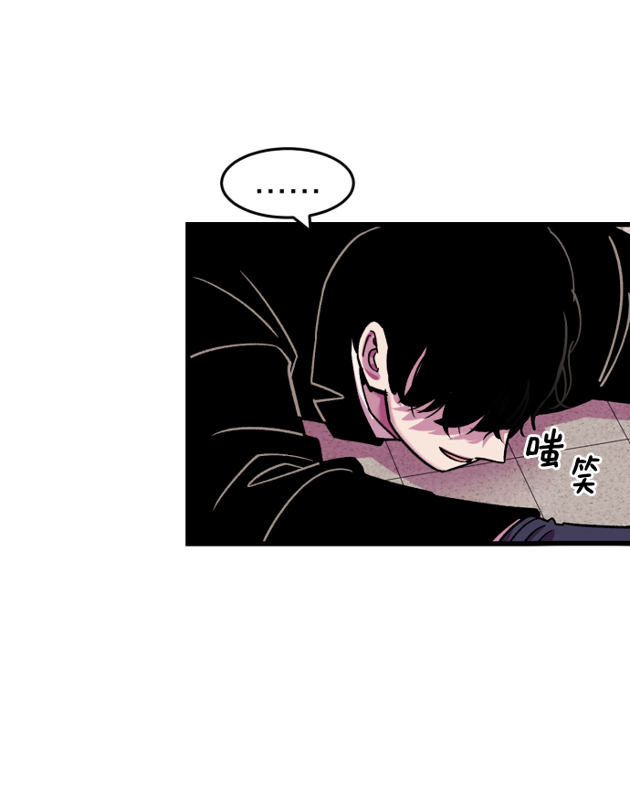第74话81