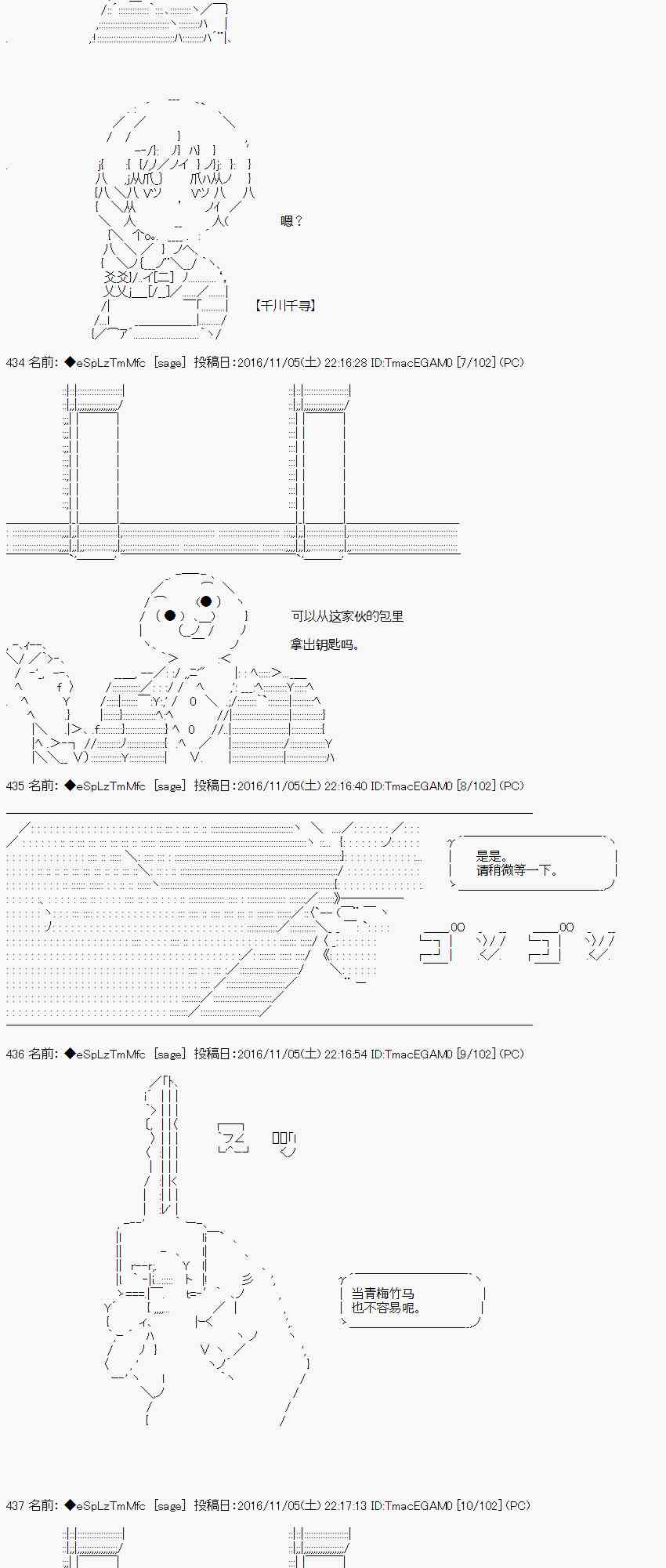 22话1