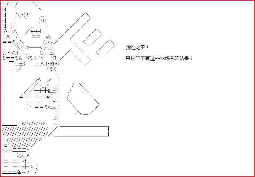 22话15