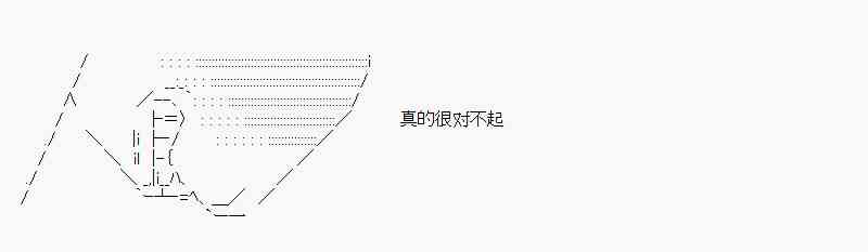 30话4