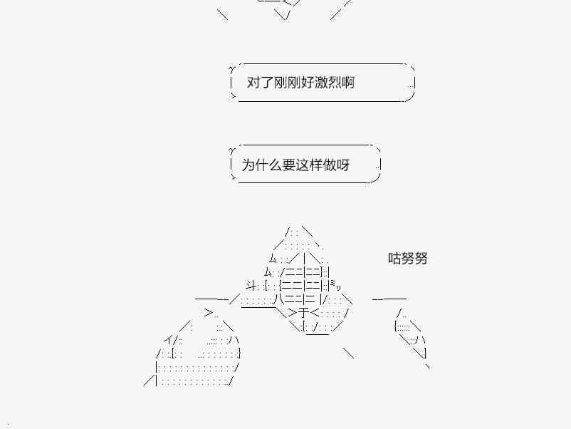 41话17