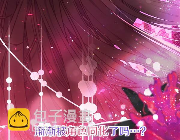 第16话 偶遇女主114